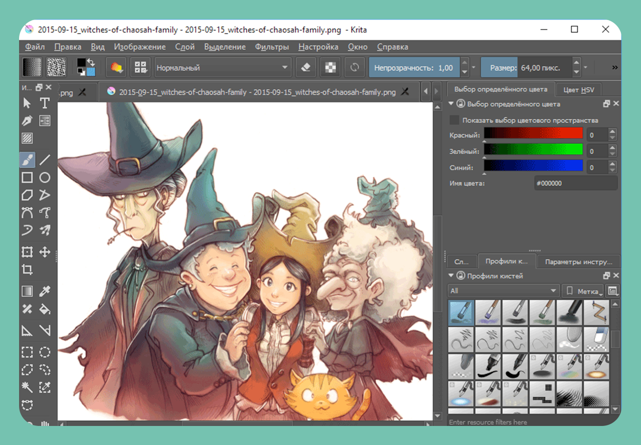 Бесплатный редактор на русском. Крита графический редактор. Krita программа для рисования. Рисование в Krita. Krita Интерфейс.
